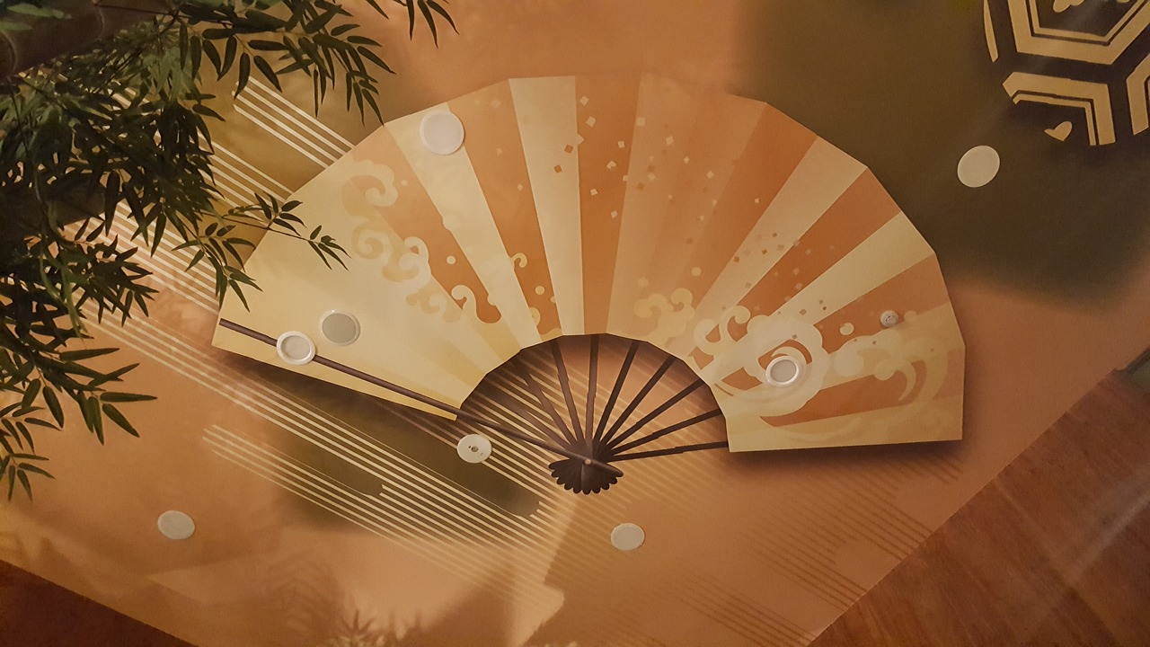 insula dramei totale